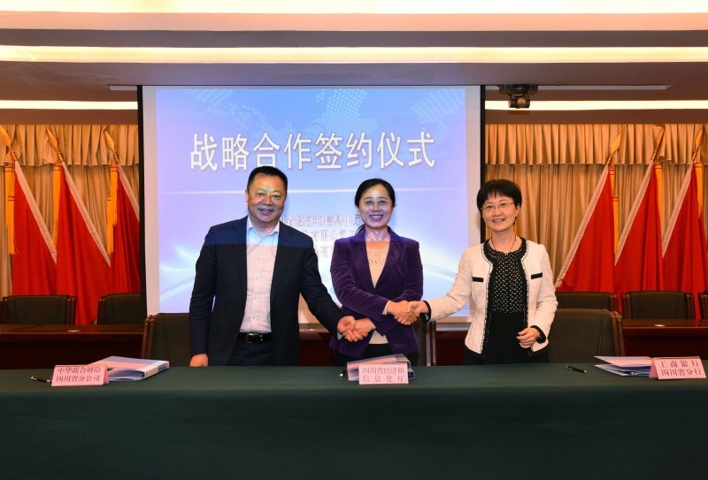 點擊打開原圖