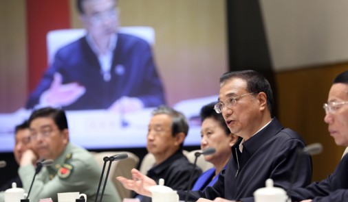 李克強(qiáng)：“放管服”改革要相忍為國、讓利于民