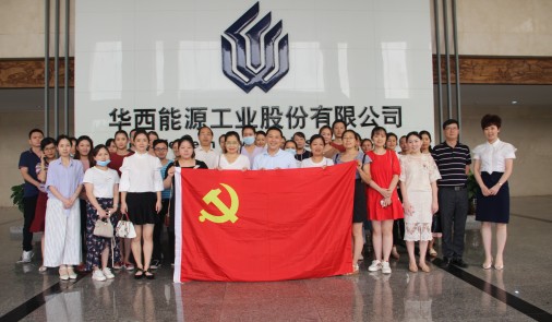 開展《運(yùn)用EXCEL提高企業(yè)數(shù)據(jù)處理效率之函數(shù)應(yīng)用（二）》公益培訓(xùn)課程