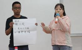 微信圖片_20200825161801.jpg