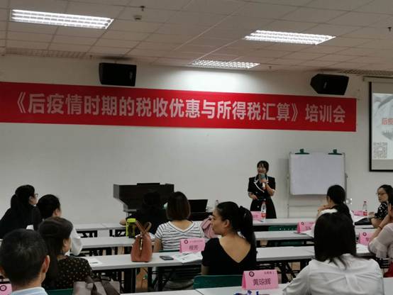 微信圖片_20200524135354.jpg