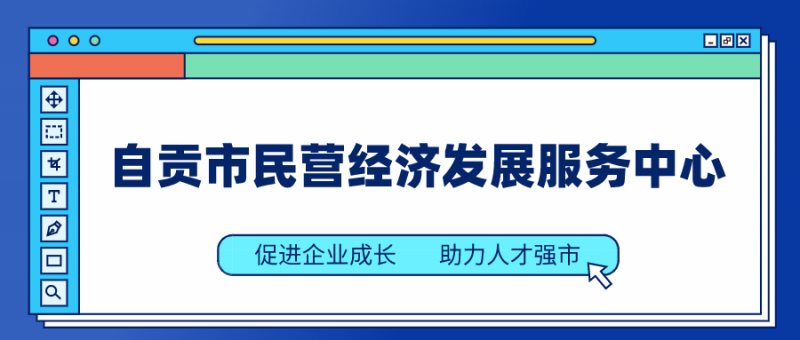 默認(rèn)文件1626051917124