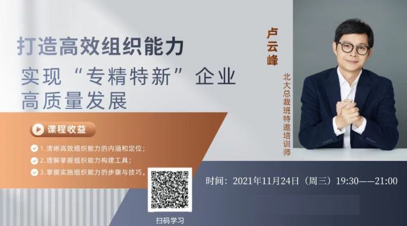 無標(biāo)題