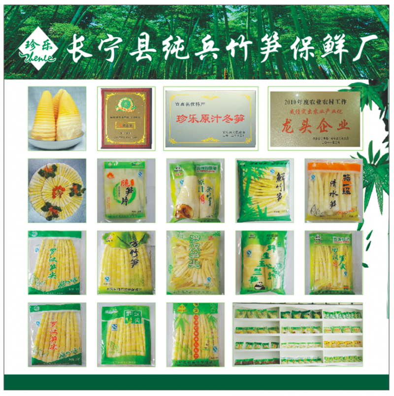 圖片2