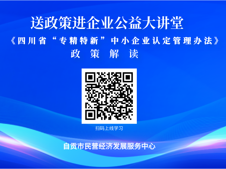 學(xué)習(xí)