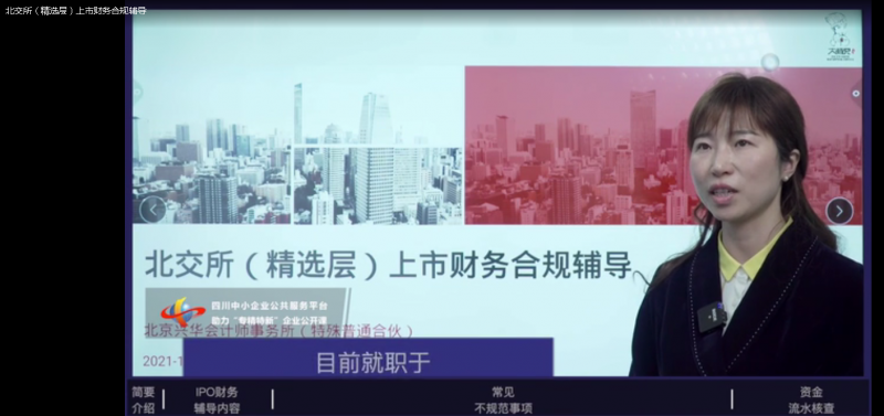 微信圖片_3
