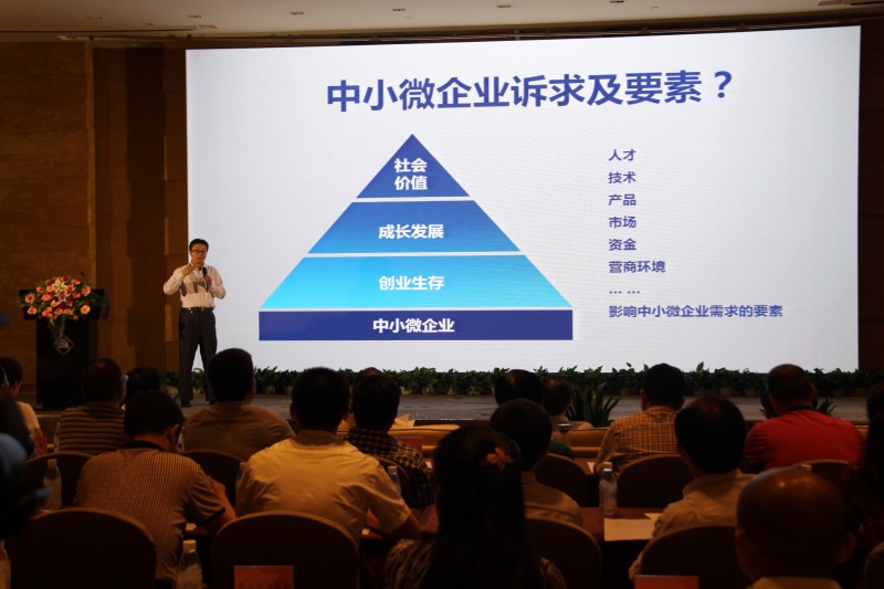 財(cái)稅管理—廣元照片1(1)