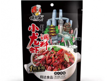 小龍蝦調料 底料