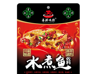 善祥味廚?水煮魚佐料