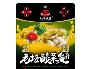 善祥味廚?老壇酸菜魚（微辣）佐料