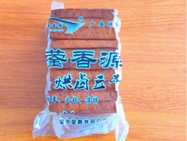 鎣香源豆干